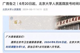 集体哑火？利物浦锋线近6场英超仅萨拉赫取得进球，战绩3胜3平